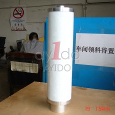 AYIDO OIL SEPARATOR 3221410366